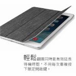 圖片 YOMIX◆iPad mini 5◆7.9吋防摔霧面透殼三折支架保護套◆附贈玻璃鋼化貼