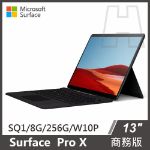 圖片 【客訂】Surface Pro X SQ1/8g/256g 商務版 送時尚電腦包