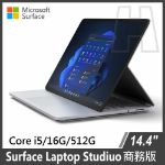 圖片 (客訂)Surface Laptop Studio  i5/16G/512G/W10或11P 商務版