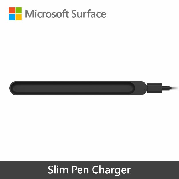 圖片 Microsoft Surface Slim Pen 2充電器