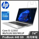 圖片 HP Probook 440 G9 商務筆電  I5-1235U/8G/512G SSD/W10P