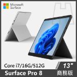 圖片 Surface Pro 8  i7/16G/512G/W10P 商務版(單機)◆雙色可選