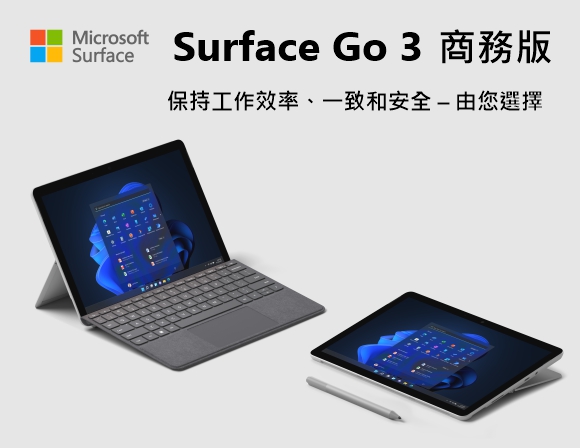 Surface Go 3